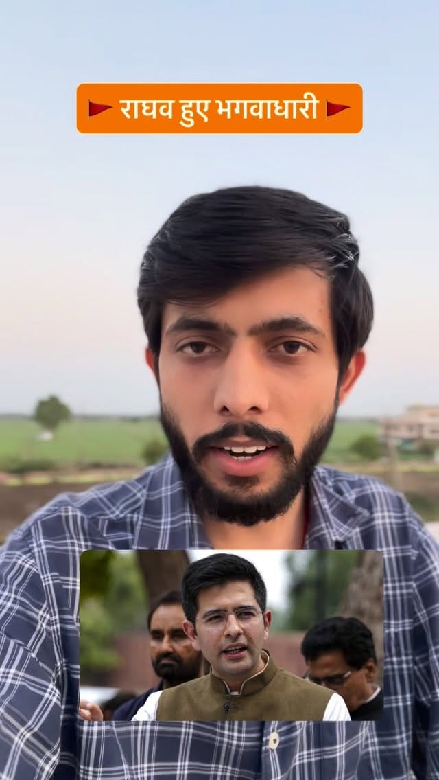 Post 6 by Mayank Sharma on Instagram (video)