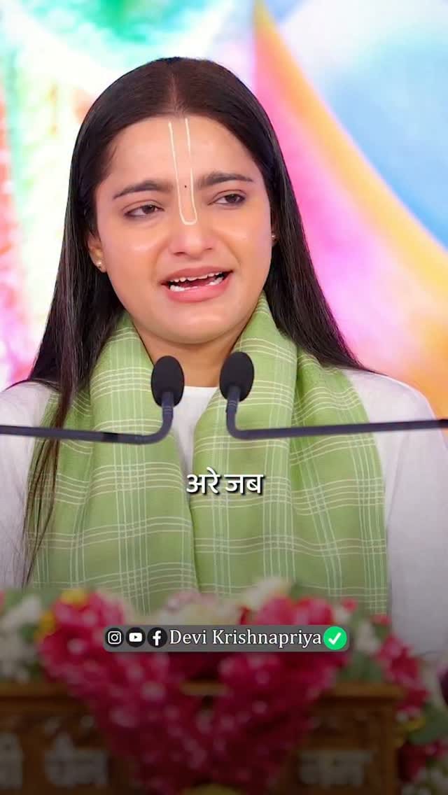 Post 1 by Devi Krishnapriya on Instagram (video)
