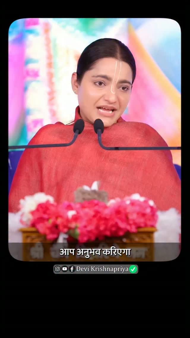 Post 2 by Devi Krishnapriya on Instagram (video)