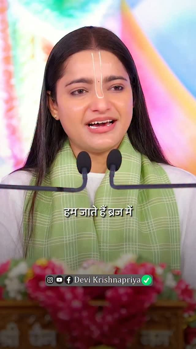 Post 9 by Devi Krishnapriya on Instagram (video)