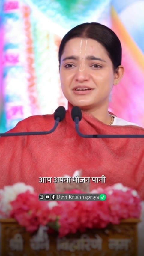 Post 3 by Devi Krishnapriya on Instagram (video)