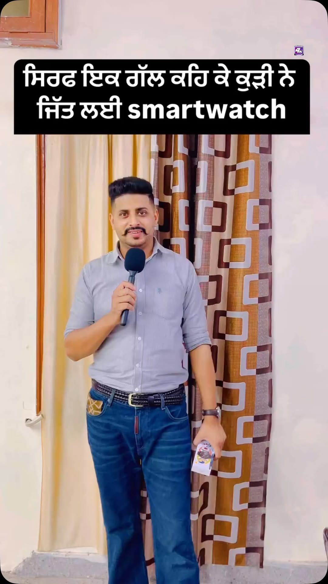 Post 5 by Punjab Computer Centre Patiala on Instagram (video)
