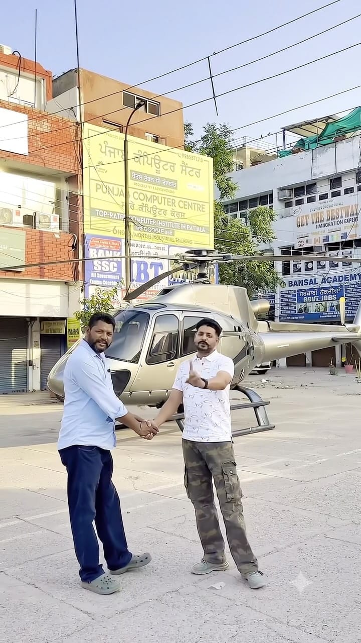 Post 9 by Punjab Computer Centre Patiala on Instagram (video)