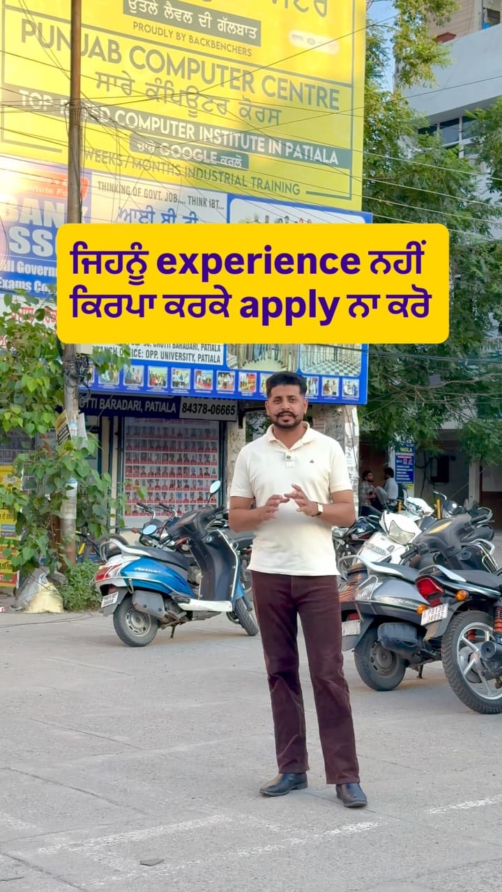 Post 4 by Punjab Computer Centre Patiala on Instagram (video)