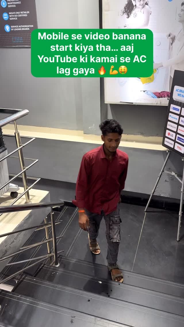 Post 7 by Rammilan Prajapati on Instagram (video)