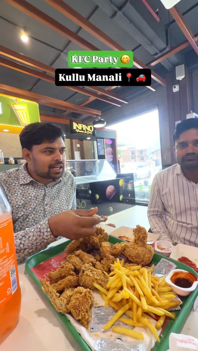 Post 6 by Rammilan Prajapati on Instagram (video)