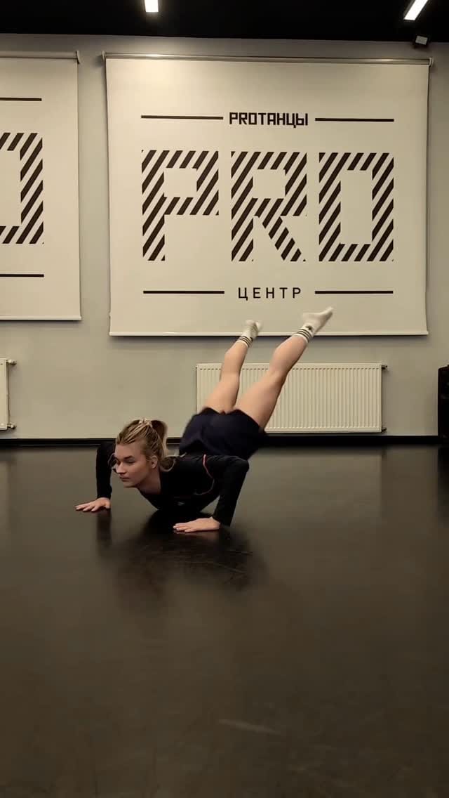 Post 7 by Яна Петропольская on Instagram (video)