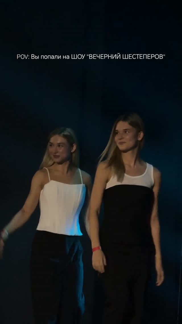 Post 3 by Яна Петропольская on Instagram (video)