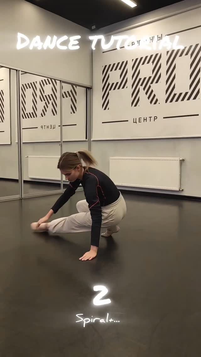 Post 4 by Яна Петропольская on Instagram (video)
