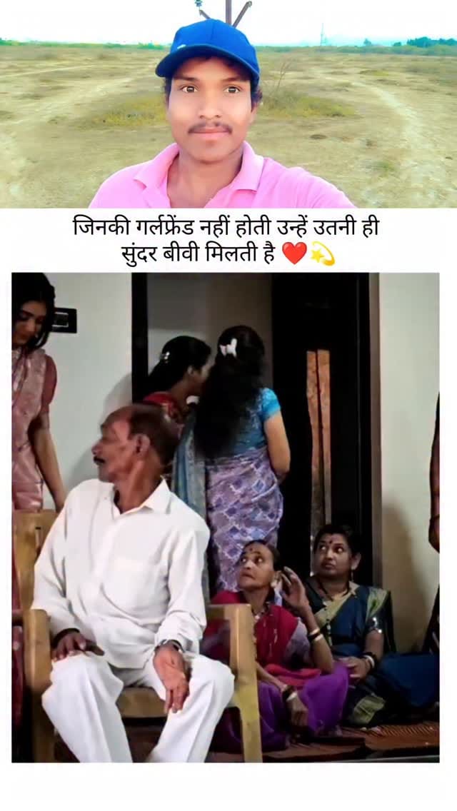 Post 9 by Chandrakant Maravi on Instagram (video)