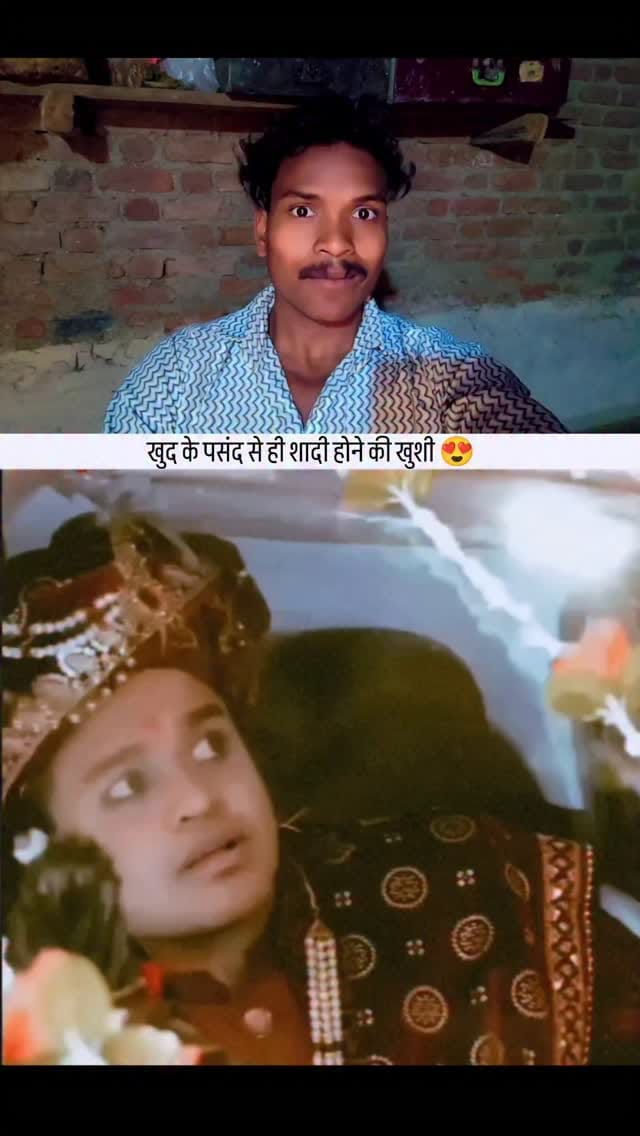Post 7 by Chandrakant Maravi on Instagram (video)