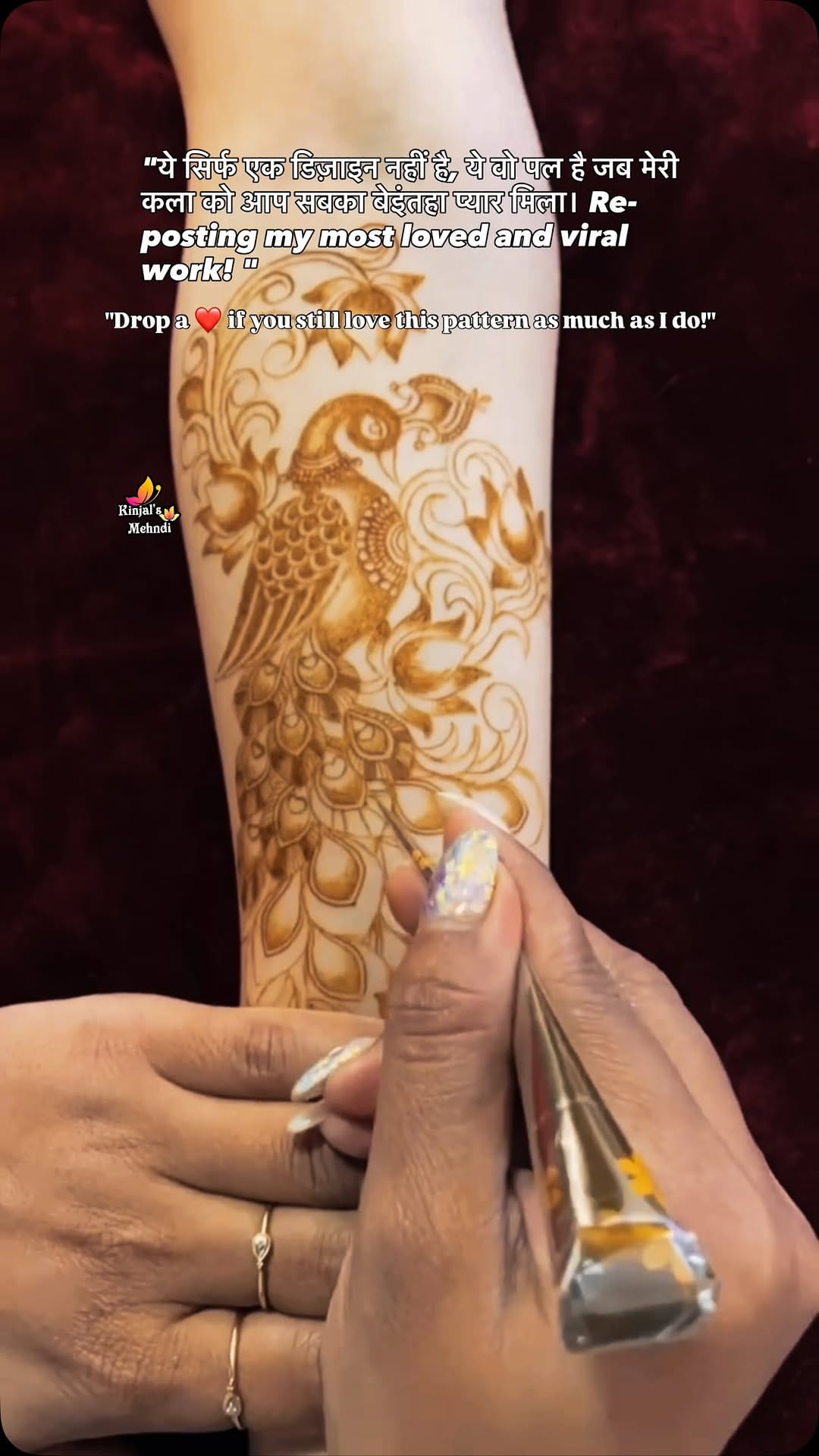 Post 7 by Kinjal's mehndi on Instagram (video)