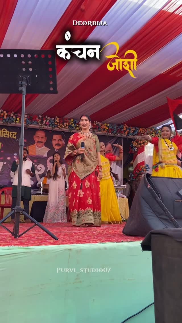 Post 9 by Kanchan Joshi on Instagram (video)