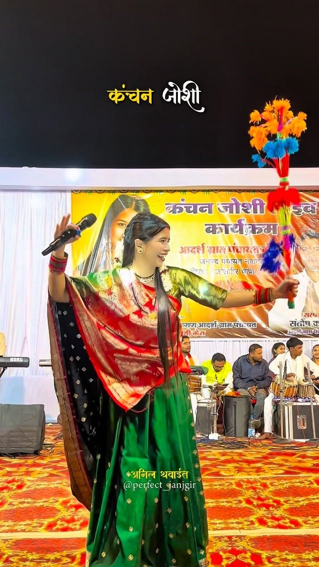 Post 8 by Kanchan Joshi on Instagram (video)