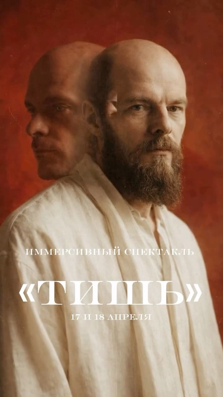 Post 7 by Александр Мизёв on Instagram (video)