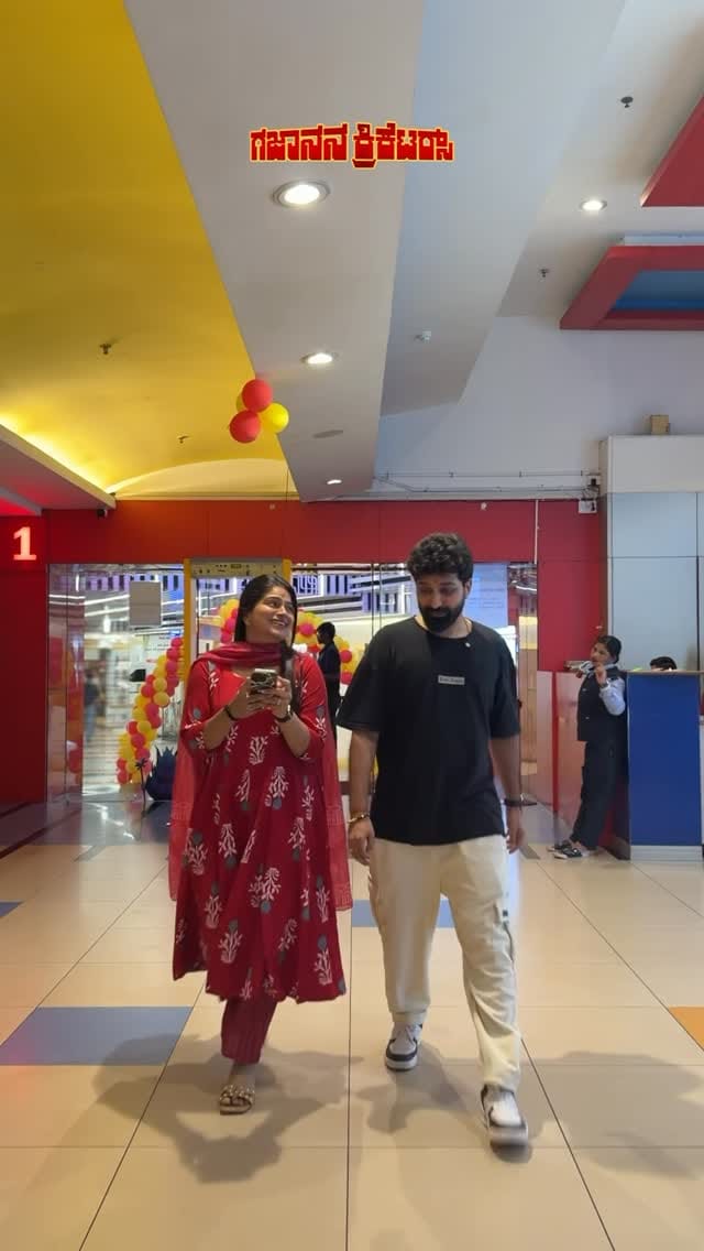 Post 9 by Samata Amin on Instagram (video)
