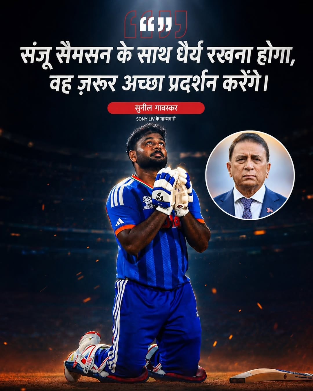 Post 3 by Rajneesh Shukla Entertainment on Instagram (image)