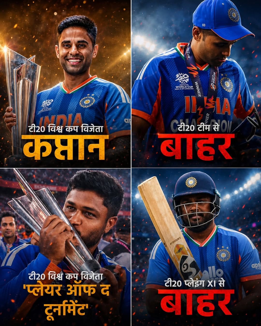 Post 1 by Rajneesh Shukla Entertainment on Instagram (image)