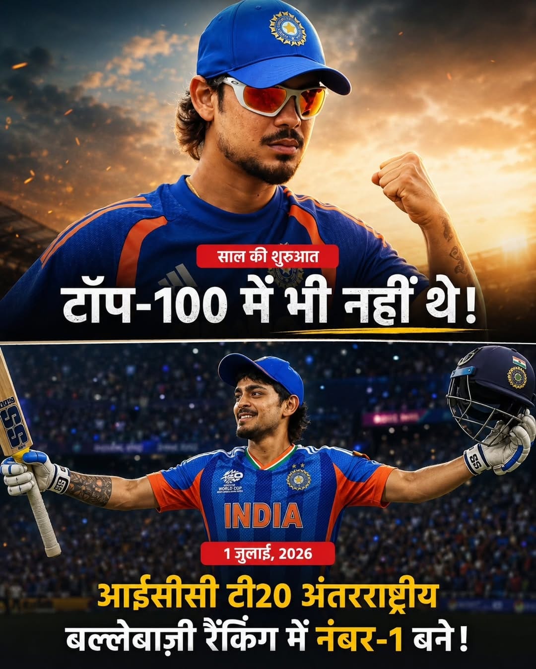 Post 9 by Rajneesh Shukla Entertainment on Instagram (image)