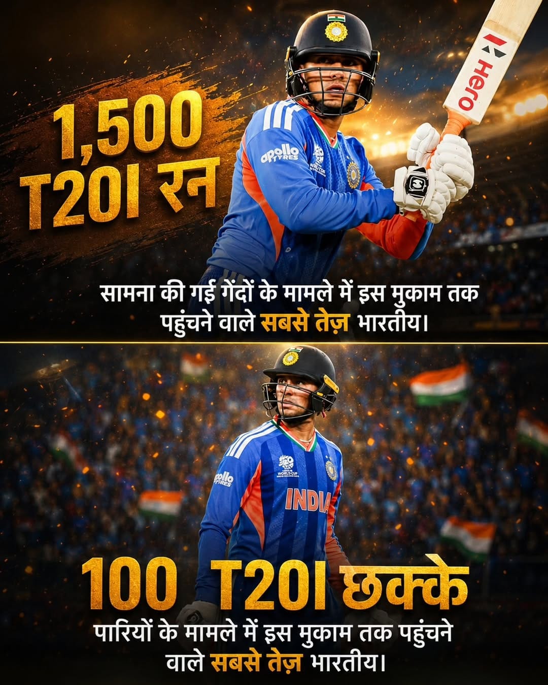 Post 6 by Rajneesh Shukla Entertainment on Instagram (image)