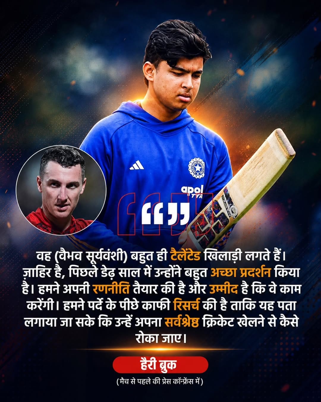 Post 5 by Rajneesh Shukla Entertainment on Instagram (image)