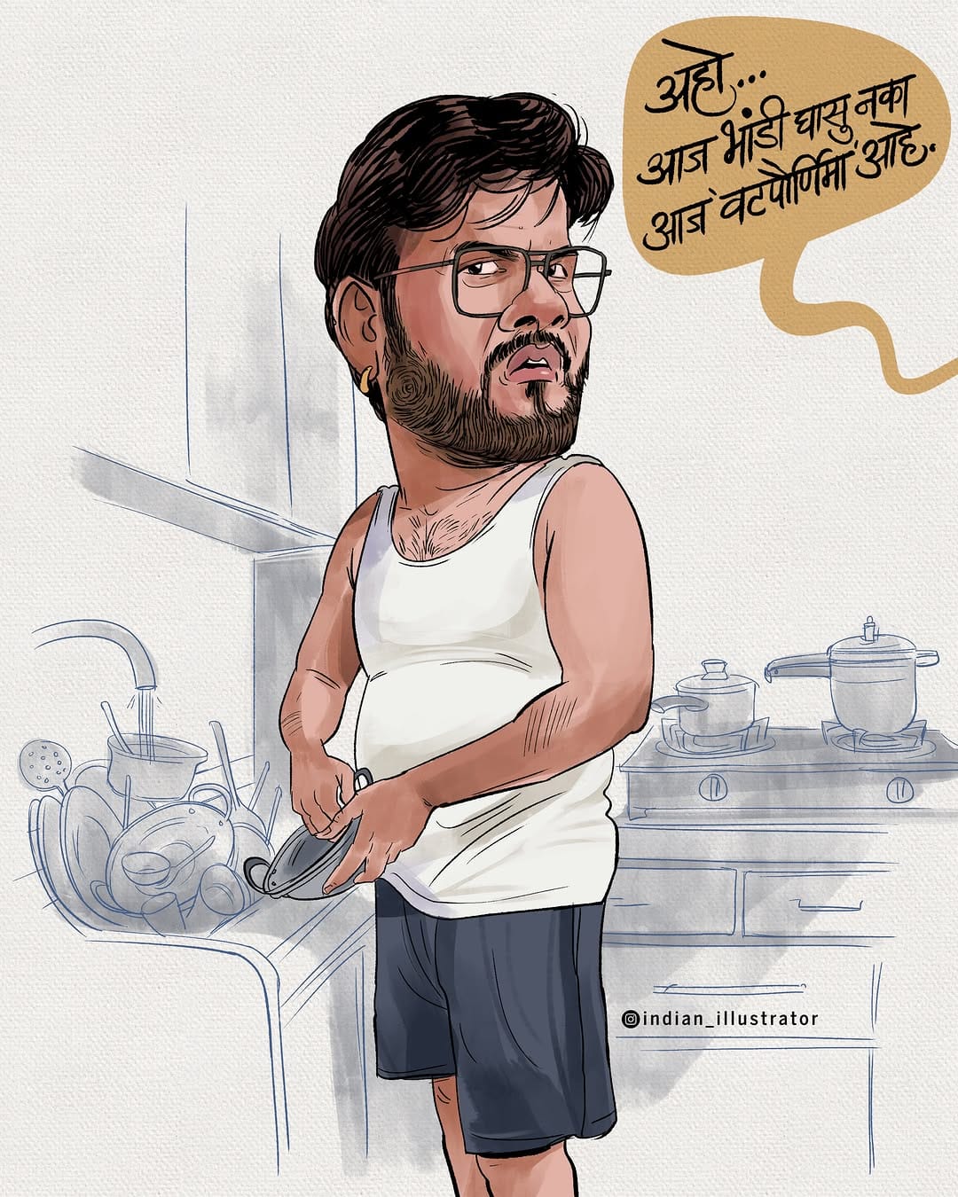 Post 4 by Uday Mohite on Instagram (image)