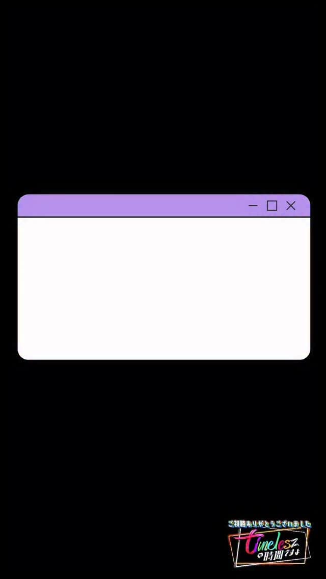 Post 1 by timeleszの時間ですよ《公式》 on Instagram (video)