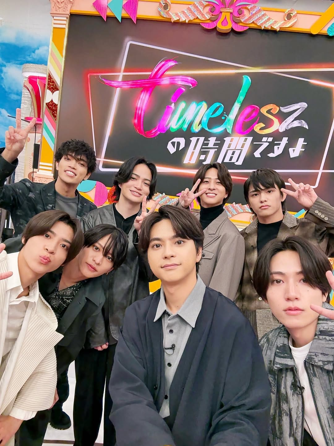 Post 2 by timeleszの時間ですよ《公式》 on Instagram (image)