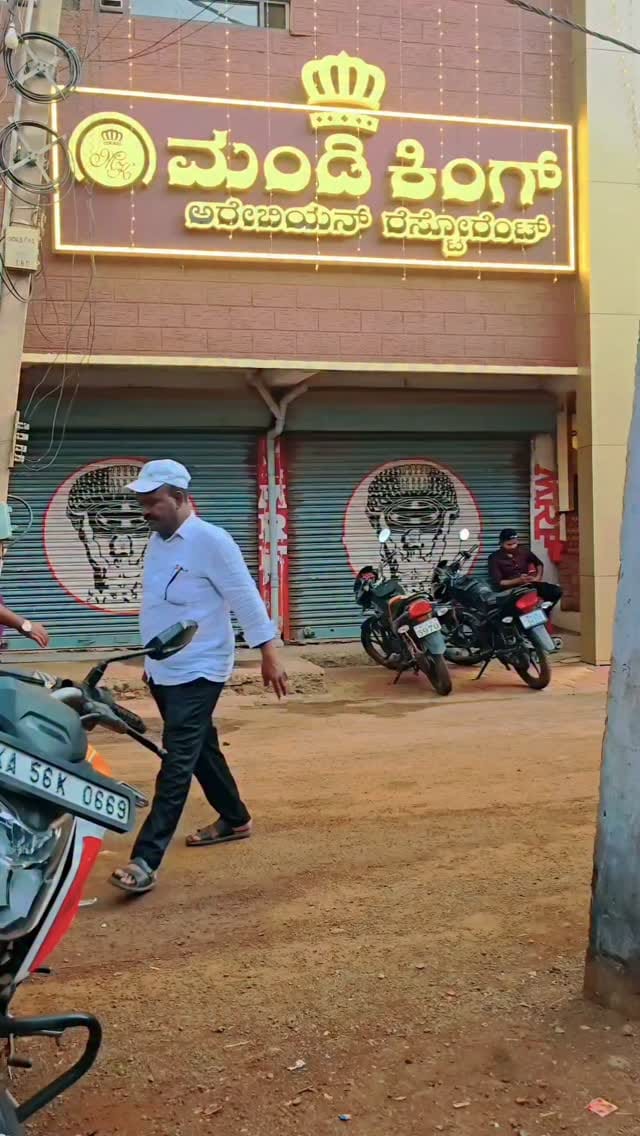 Post 1 by Mohammed UmarFarooq choudhary on Instagram (video)