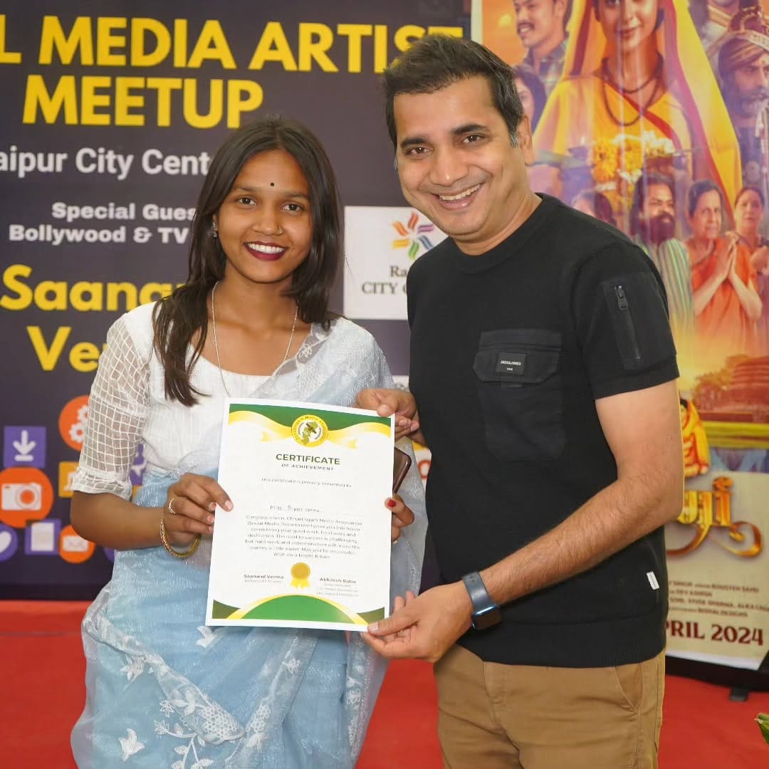 Post 5 by Shweta Yadav on Instagram (image)