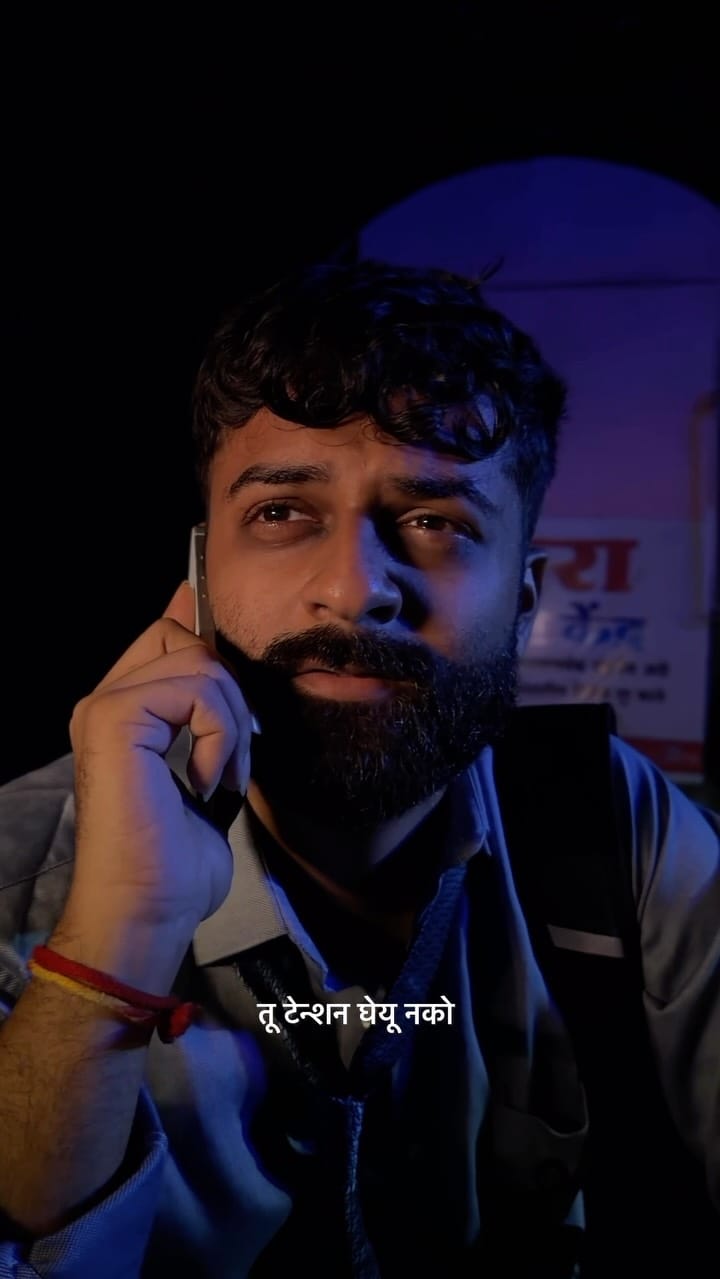 Post 3 by Aaryak Pathak on Instagram (video)