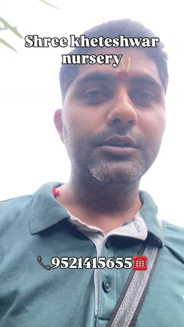 Post 1 by Suresh Rajpurohit on Instagram (video)