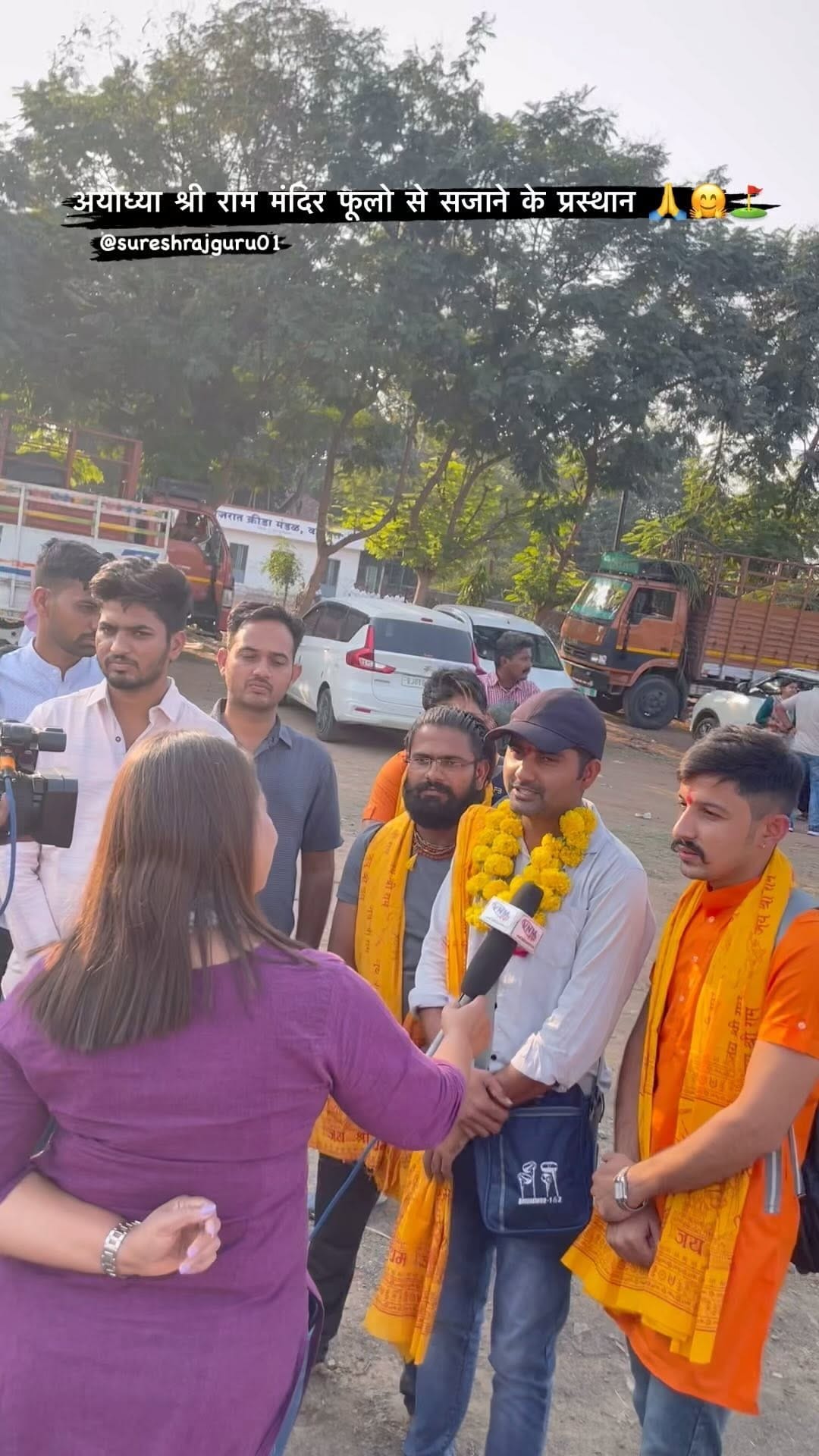 Post 10 by Suresh Rajpurohit on Instagram (video)
