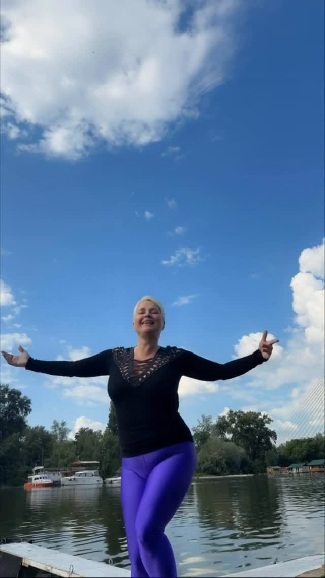 Post 2 by Maja Nikolic on Instagram (video)