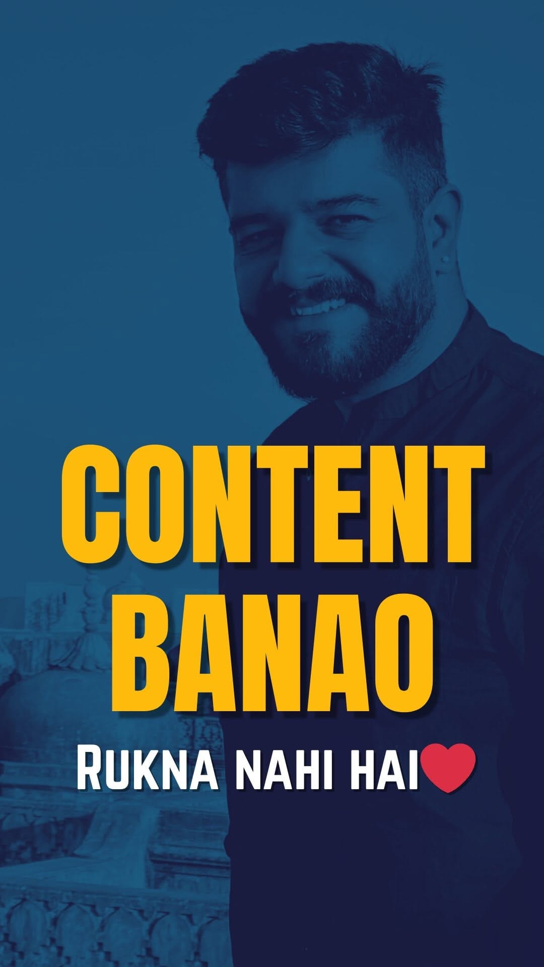 Post 8 by Manoj Shekhawat on Instagram (video)