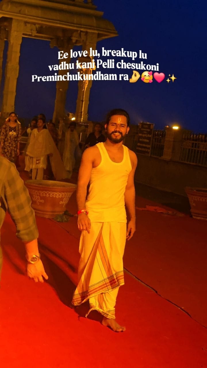 Post 5 by Sigiti Mohan Rao on Instagram (video)