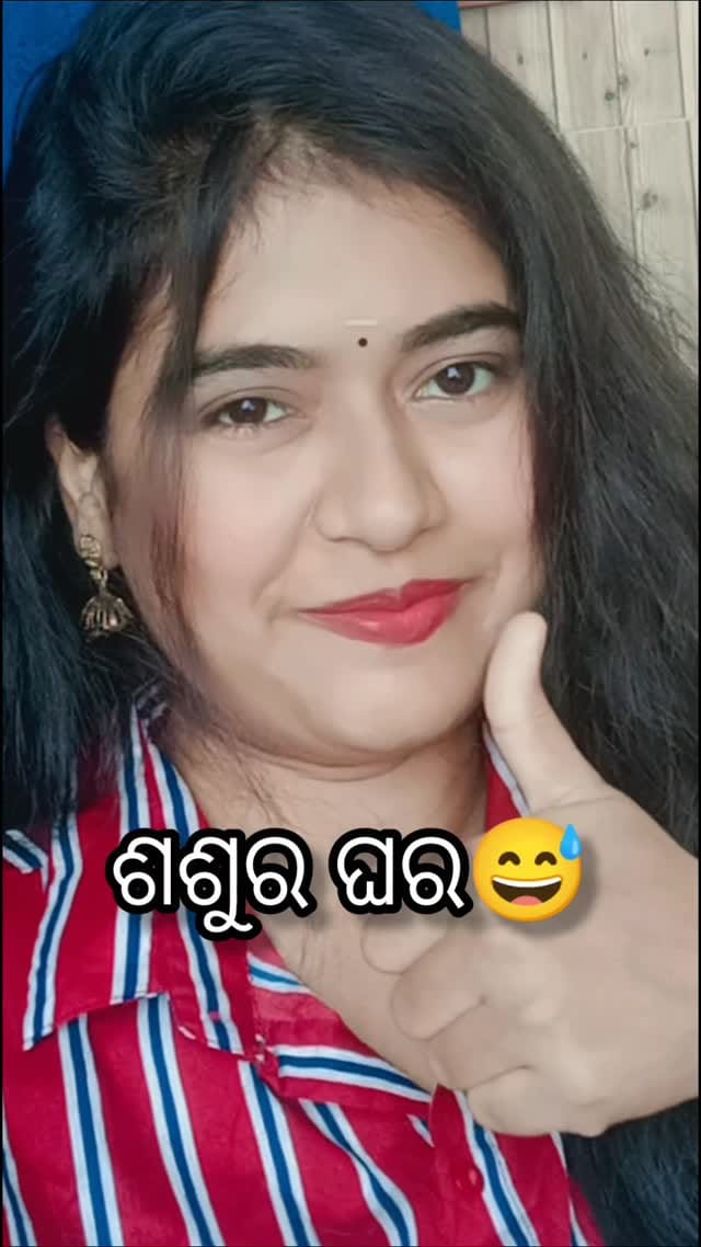 Post 3 by Smruti Prava Chanda on Instagram (video)