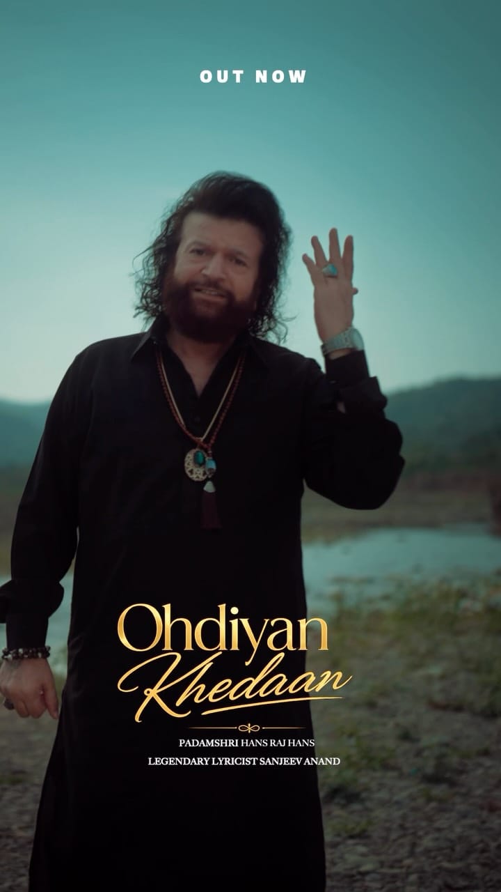 Post 1 by King Navraj Hans on Instagram (video)