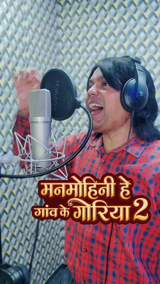 Post 10 by Nitin Dubey on Instagram (video)