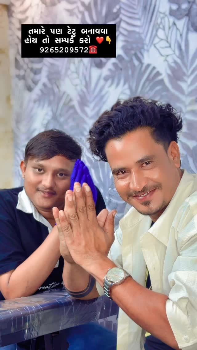 Post 8 by Parth Sharma on Instagram (video)