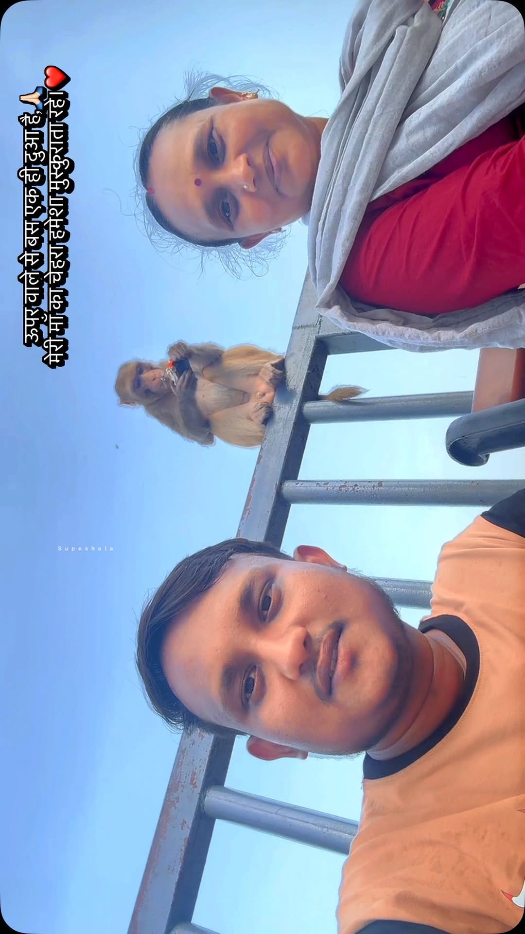 Post 4 by Parth Sharma on Instagram (video)