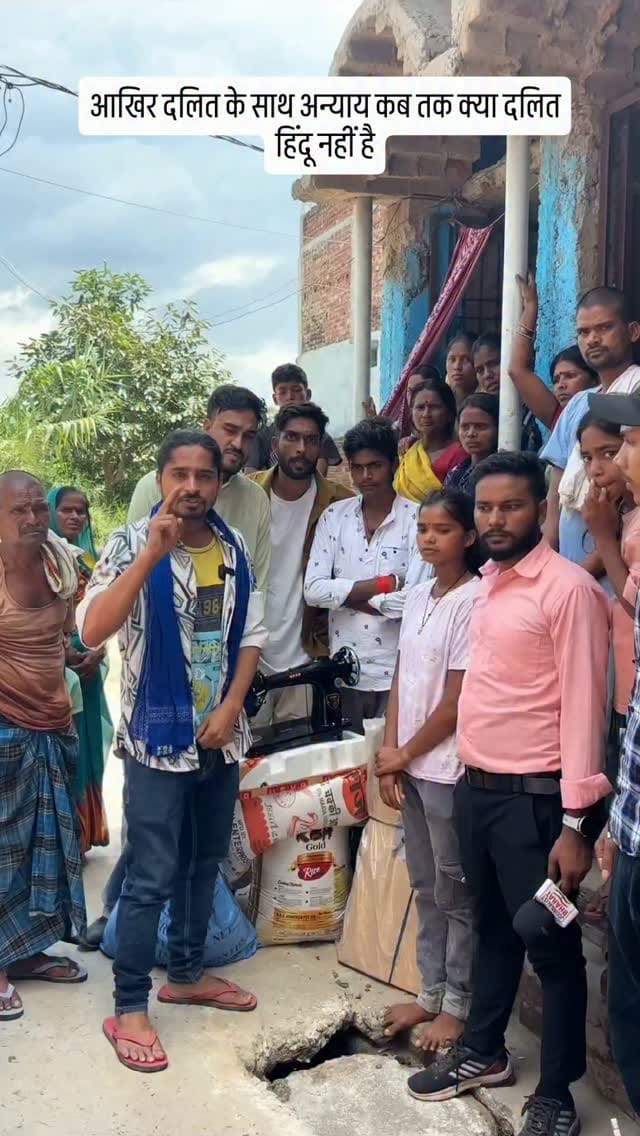 Post 1 by GYAN RANJAN KUMAR PANDEY on Instagram (video)