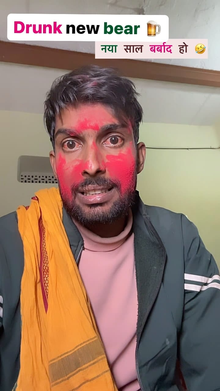 Post 9 by GYAN RANJAN KUMAR PANDEY on Instagram (video)