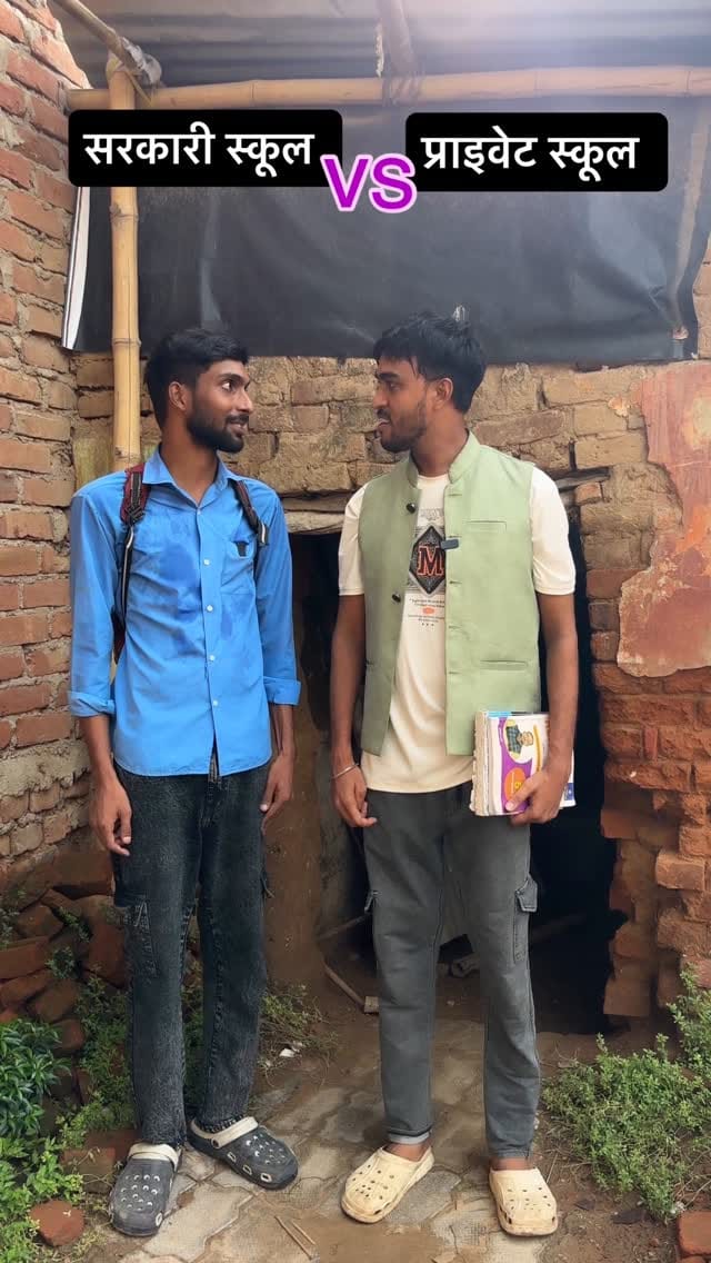Post 8 by GYAN RANJAN KUMAR PANDEY on Instagram (video)