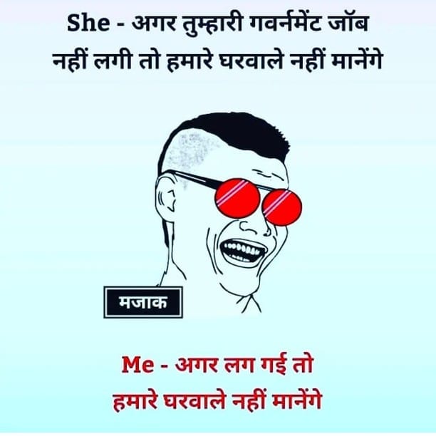 Post 2 by थोड़ा हंस भी दिया करो 95K 🔹 on Instagram (image)