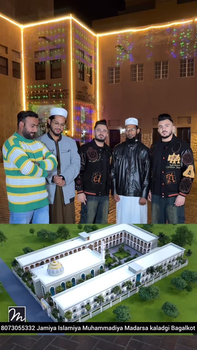 Post 8 by Its-Rihan Khan on Instagram (video)