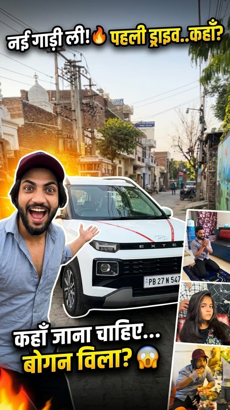 Post 7 by Its-Rihan Khan on Instagram (video)