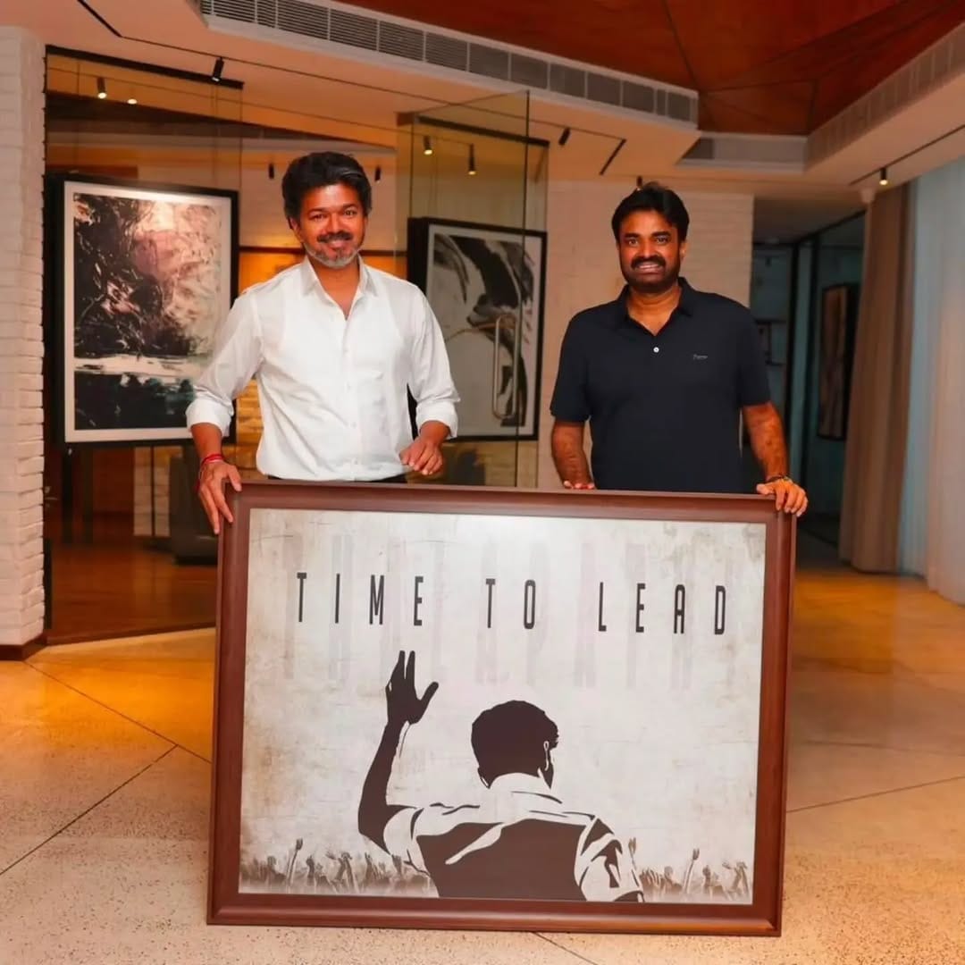 Post 5 by Bangalore Tamil Pasanga - TVK on Instagram (carousel)