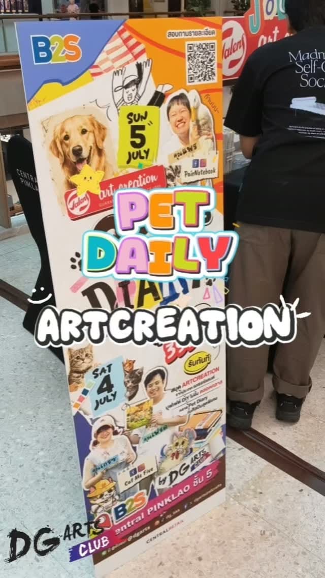 Post 3 by DG Arts & Crafts Co., Ltd. on Instagram (video)
