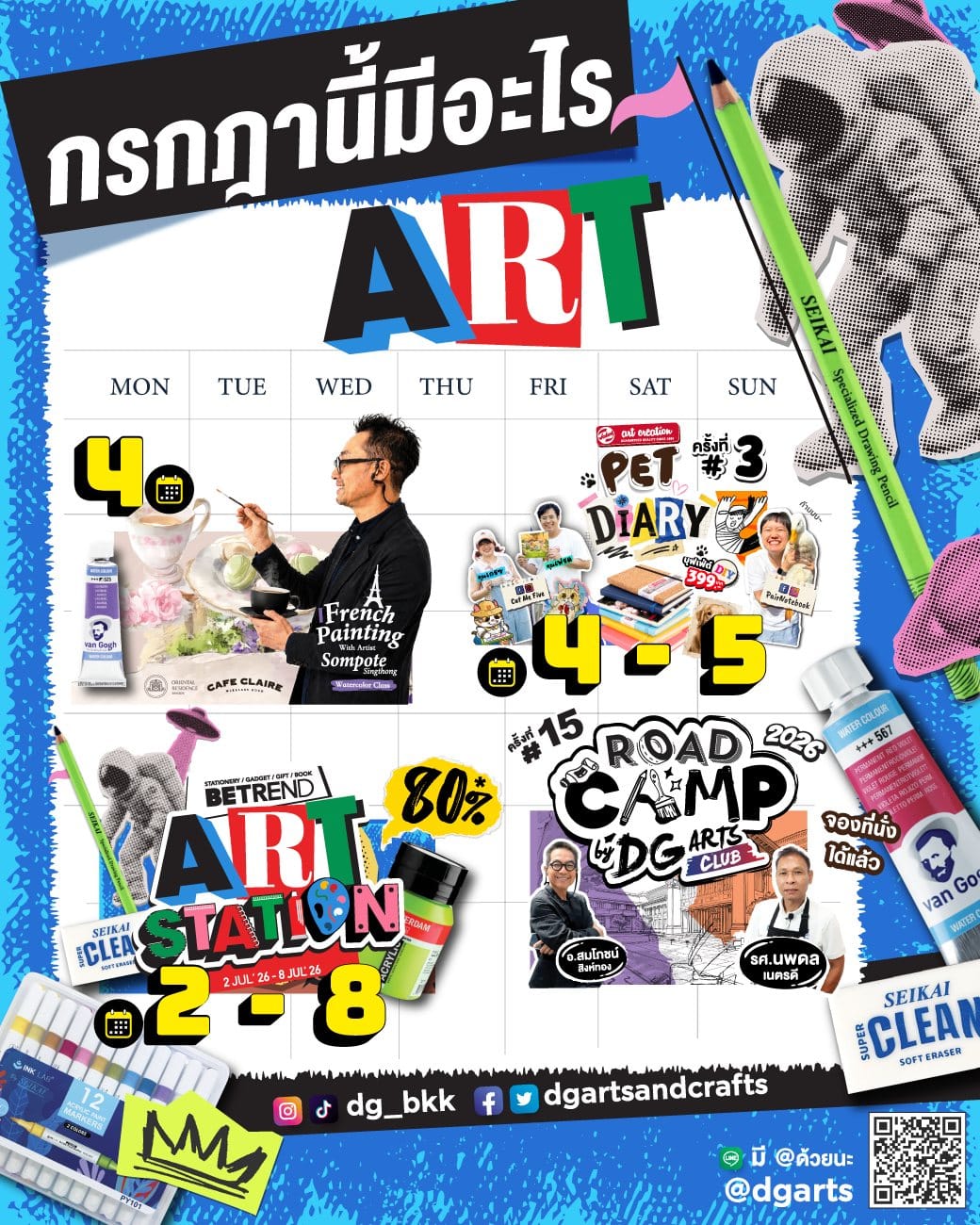 Post 4 by DG Arts & Crafts Co., Ltd. on Instagram (image)
